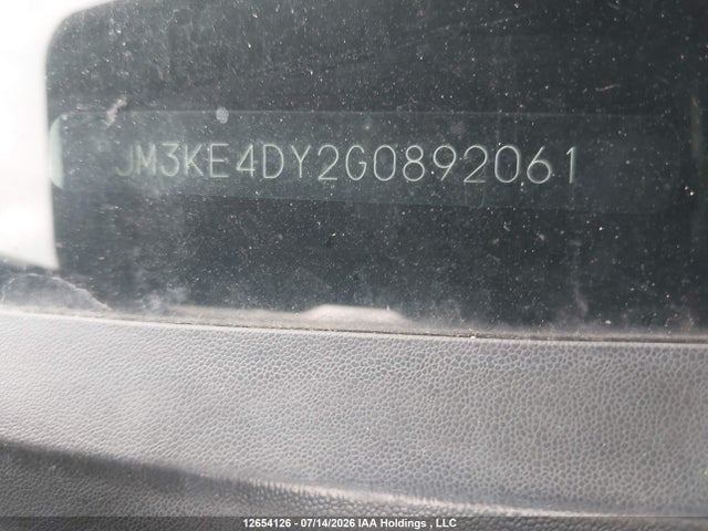 Mazda CX-5 GT 2016 JM3KE4DY2G0892061 Image 19