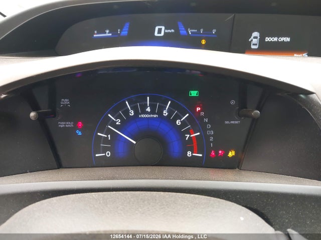 Продаж на аукціоні авто 2012 Honda Civic Ex 4dr, vin: 2HGFB2F56CH052575, номер лоту: 12654144