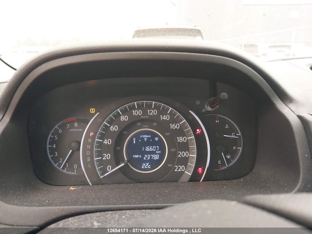 2015 Honda Cr-v Ex-l მანქანა იყიდება აუქციონზე, vin: 2HKRM4H73FH113876, აუქციონის ნომერი: 12654171