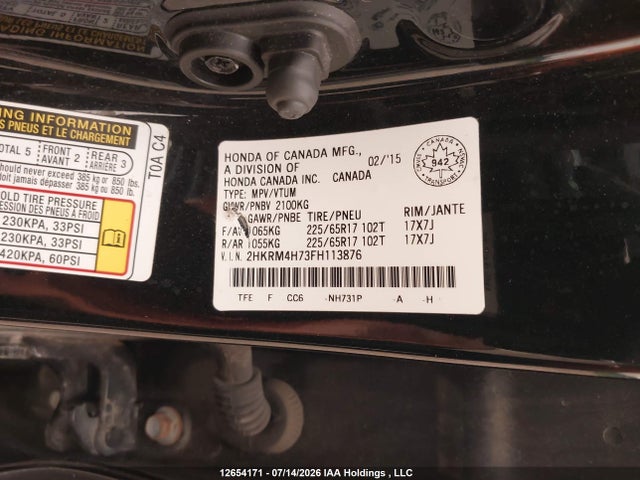 2015 Honda Cr-v Ex-l მანქანა იყიდება აუქციონზე, vin: 2HKRM4H73FH113876, აუქციონის ნომერი: 12654171