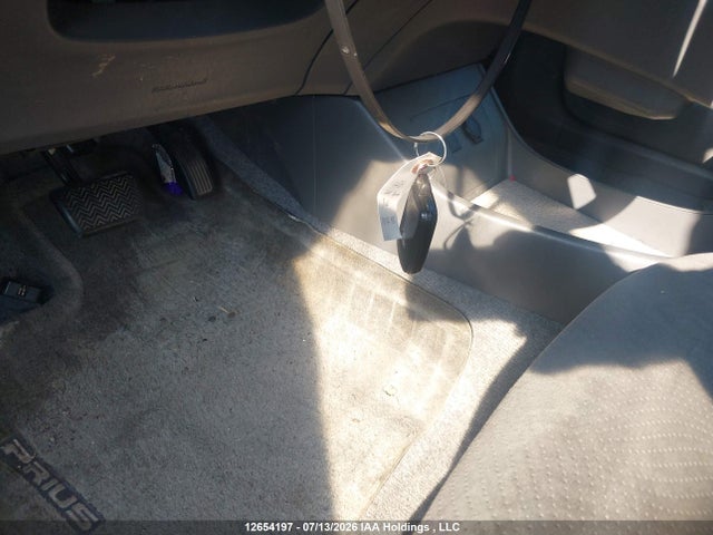 Продаж на аукціоні авто 2011 Toyota Prius, vin: JTDKN3DUXB5255947, номер лоту: 12654197