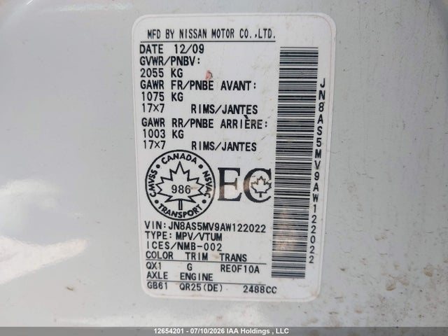 Продажа на аукционе авто 2010 Nissan Rogue Sl, vin: JN8AS5MV9AW122022, номер лота: 12654201
