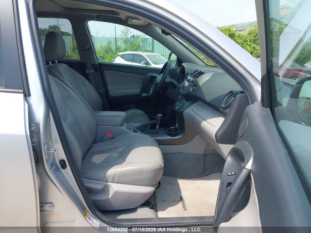 2011 Toyota Rav4 Limited მანქანა იყიდება აუქციონზე, vin: 2T3DF4DV3BW104638, აუქციონის ნომერი: 12654202