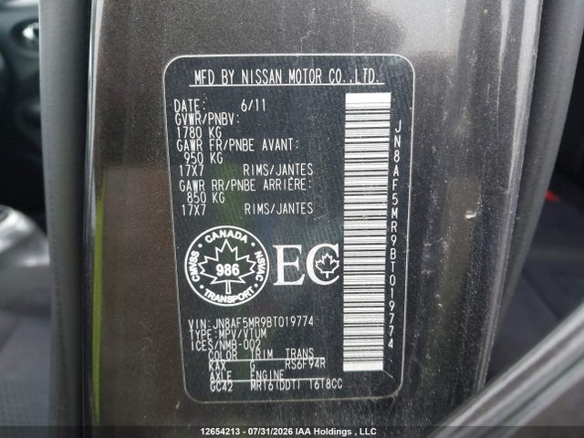 Продажа на аукционе авто 2011 Nissan Juke S/sv/sl, vin: JN8AF5MR9BT019774, номер лота: 12654213