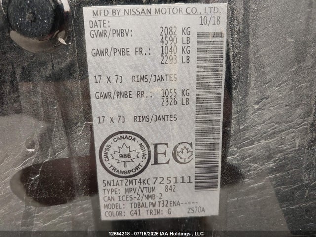 5N1AT2MT4KC725111 Nissan ROGUE S/SV