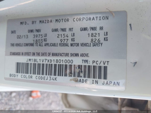 Продаж на аукціоні авто 2013 Mazda 3, vin: JM1BL1V7XD1801000, номер лоту: 12654227