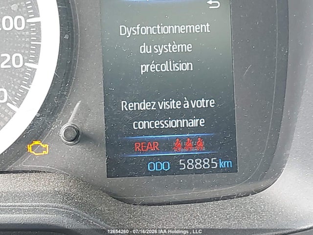 Aukcja sprzedaży 2022 Toyota Corolla Se, vin: 5YFB4MBEXNP129955, numer aukcji: 12654260