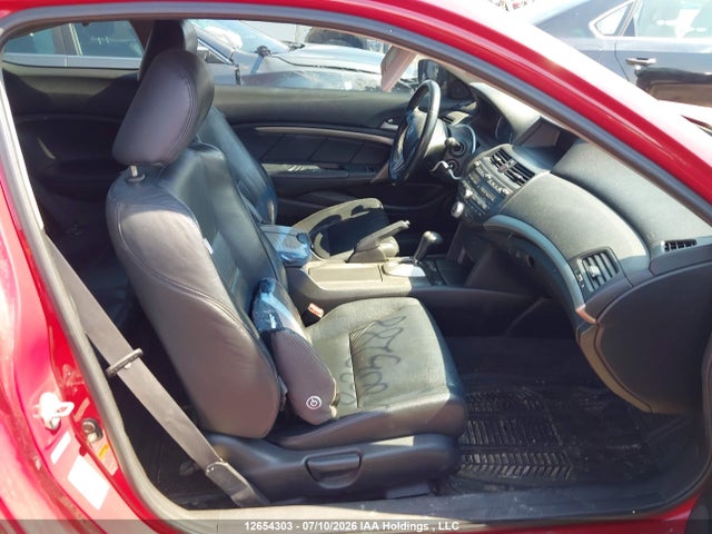 Aukcja sprzedaży 2008 Honda Accord Exl, vin: 1HGCS12888A803288, numer aukcji: 12654303