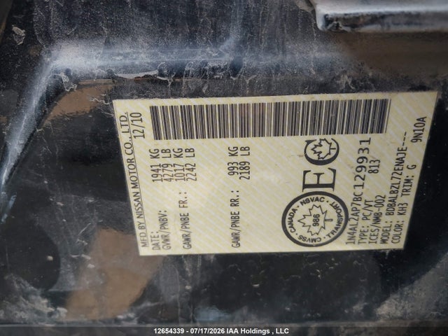 Продаж на аукціоні авто 2011 Nissan Altima S, vin: 1N4AL2AP7BC129931, номер лоту: 12654339