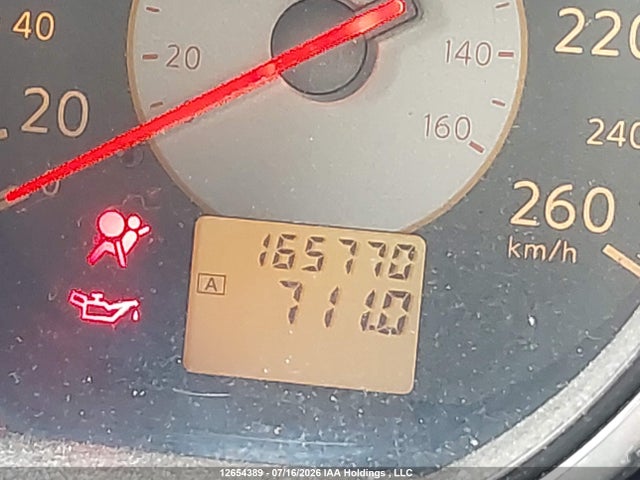 Продажа на аукционе авто 2005 Nissan Altima Se/sl/se-r, vin: 1N4BL11E75C274632, номер лота: 12654389