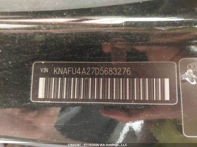 Продажа на аукционе авто 2013 Kia Forte Ex, vin: KNAFU4A27D5683276, номер лота: 12654397