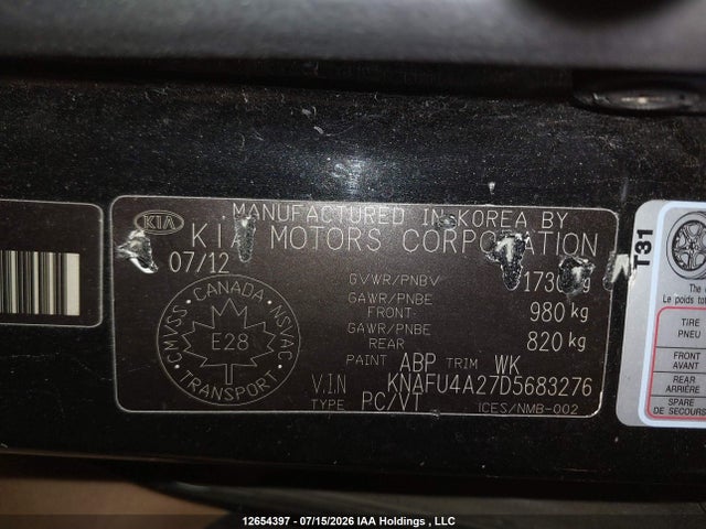 Продажа на аукционе авто 2013 Kia Forte Ex, vin: KNAFU4A27D5683276, номер лота: 12654397