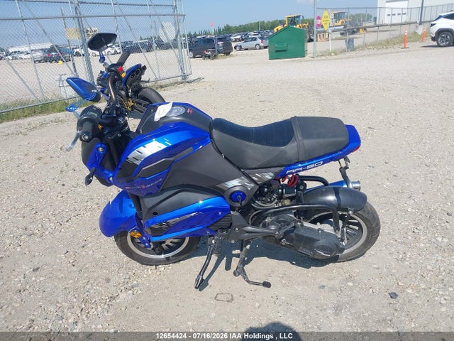 2021 Scootterre Ar - 50 მანქანა იყიდება აუქციონზე, vin: LEHPCB225MR604735, აუქციონის ნომერი: 12654424