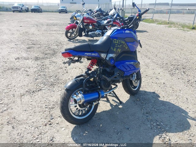 2021 Scootterre Ar - 50 მანქანა იყიდება აუქციონზე, vin: LEHPCB225MR604735, აუქციონის ნომერი: 12654424