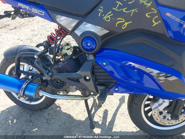 2021 Scootterre Ar - 50 მანქანა იყიდება აუქციონზე, vin: LEHPCB225MR604735, აუქციონის ნომერი: 12654424