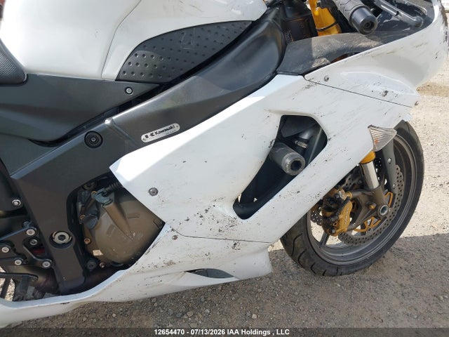 Продажа на аукционе авто 2006 Kawasaki Zx636 C1, vin: JKBZXJC1X6A036929, номер лота: 12654470