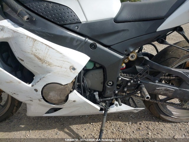 Продажа на аукционе авто 2006 Kawasaki Zx636 C1, vin: JKBZXJC1X6A036929, номер лота: 12654470