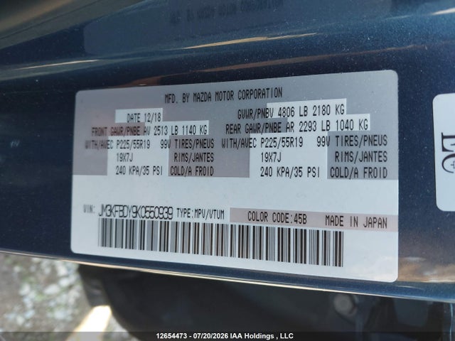 Aukcja sprzedaży 2019 Mazda Cx-5 Gt W/turbo, vin: JM3KFBDY9K0550939, numer aukcji: 12654473