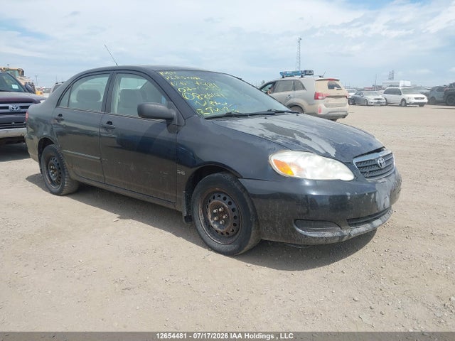 Продаж на аукціоні авто 2007 Toyota Corolla Ce/le/s, vin: 2T1BR32E37C826141, номер лоту: 12654481