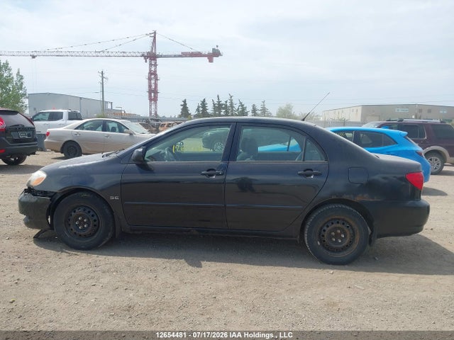 Продаж на аукціоні авто 2007 Toyota Corolla Ce/le/s, vin: 2T1BR32E37C826141, номер лоту: 12654481