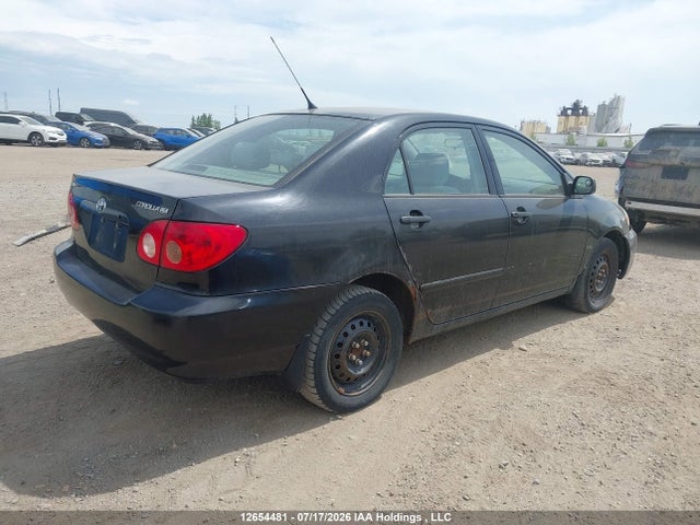 Продаж на аукціоні авто 2007 Toyota Corolla Ce/le/s, vin: 2T1BR32E37C826141, номер лоту: 12654481