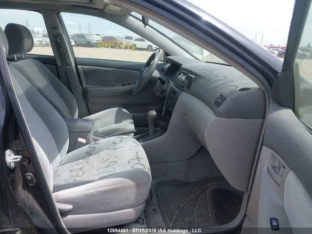 Продаж на аукціоні авто 2007 Toyota Corolla Ce/le/s, vin: 2T1BR32E37C826141, номер лоту: 12654481