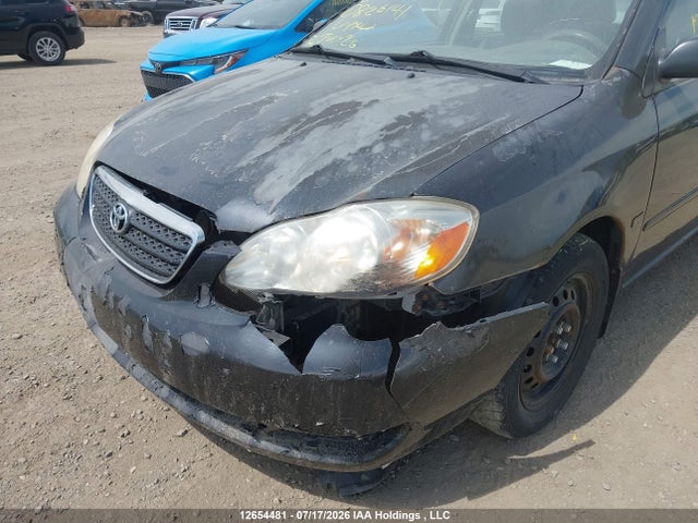 Продаж на аукціоні авто 2007 Toyota Corolla Ce/le/s, vin: 2T1BR32E37C826141, номер лоту: 12654481