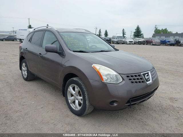 2008 Nissan Rogue S/sl მანქანა იყიდება აუქციონზე, vin: JN8AS58V48W125673, აუქციონის ნომერი: 12654485