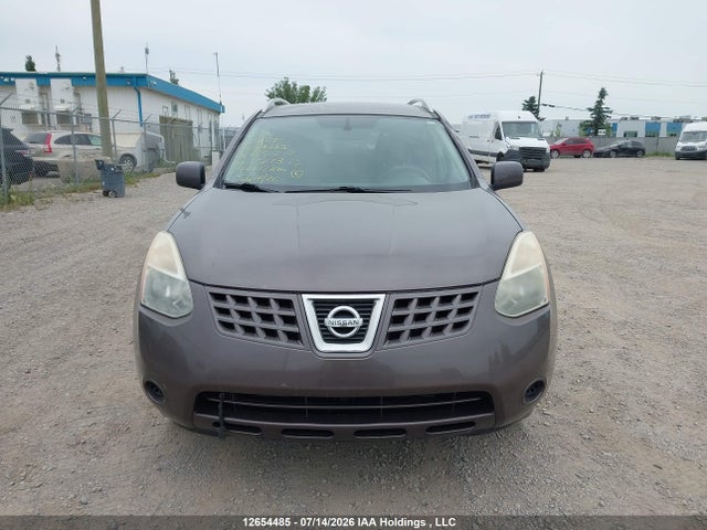 2008 Nissan Rogue S/sl მანქანა იყიდება აუქციონზე, vin: JN8AS58V48W125673, აუქციონის ნომერი: 12654485