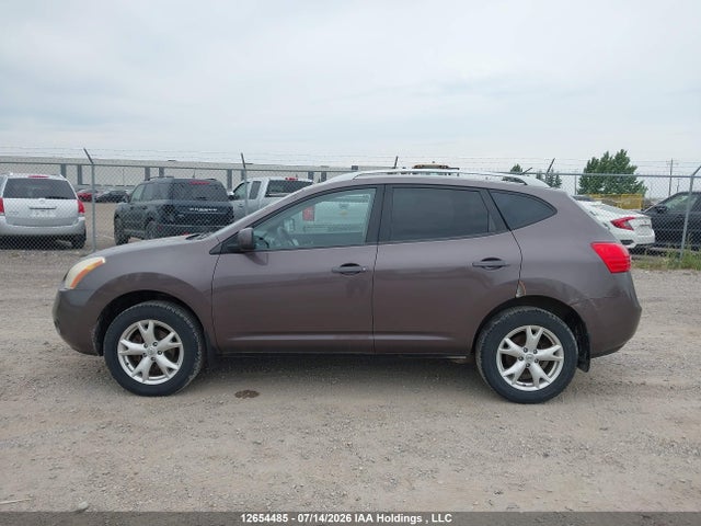 2008 Nissan Rogue S/sl მანქანა იყიდება აუქციონზე, vin: JN8AS58V48W125673, აუქციონის ნომერი: 12654485