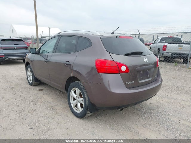 2008 Nissan Rogue S/sl მანქანა იყიდება აუქციონზე, vin: JN8AS58V48W125673, აუქციონის ნომერი: 12654485