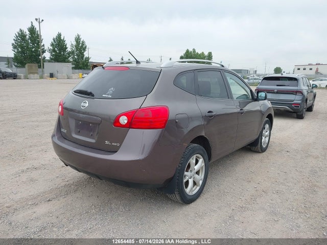 2008 Nissan Rogue S/sl მანქანა იყიდება აუქციონზე, vin: JN8AS58V48W125673, აუქციონის ნომერი: 12654485