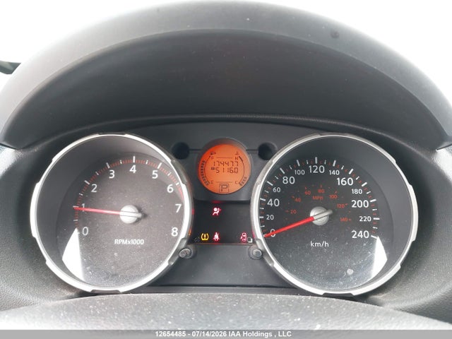 2008 Nissan Rogue S/sl მანქანა იყიდება აუქციონზე, vin: JN8AS58V48W125673, აუქციონის ნომერი: 12654485