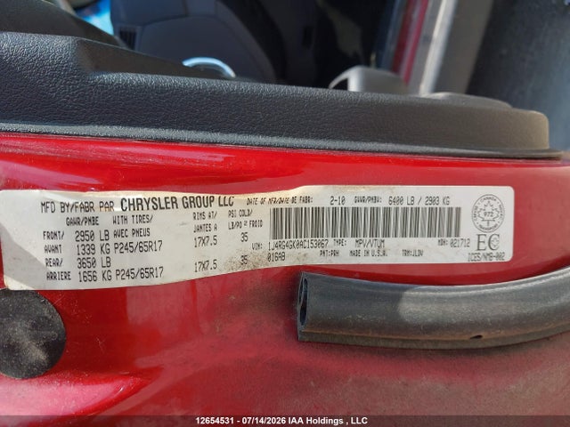 Продажа на аукционе авто 2010 Jeep Commander, vin: 1J4RG4GK0AC153067, номер лота: 12654531