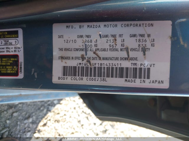 2011 Mazda Mazda3 Gx მანქანა იყიდება აუქციონზე, vin: JM1BL1UF1B1433411, აუქციონის ნომერი: 12654541