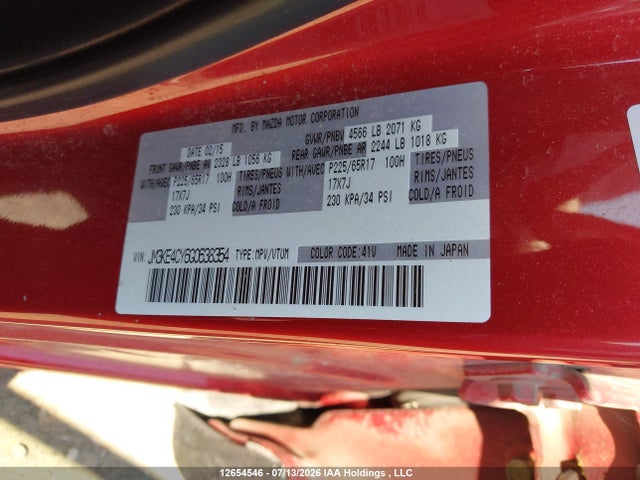 Mazda Cx-5 Gs 2016 JM3KE4CY6G0638354 Image 9