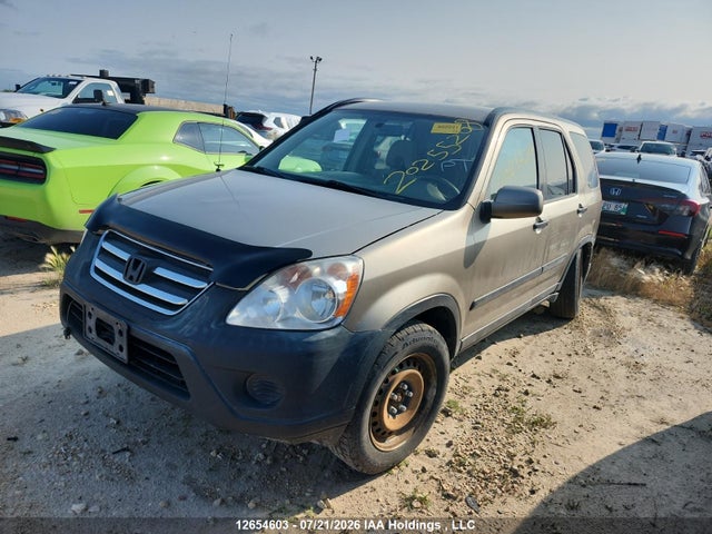 Продажа на аукционе авто 2005 Honda Cr-v Ex, vin: JHLRD78815C806095, номер лота: 12654603