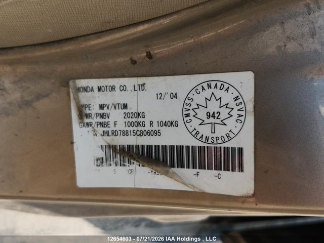 Продажа на аукционе авто 2005 Honda Cr-v Ex, vin: JHLRD78815C806095, номер лота: 12654603