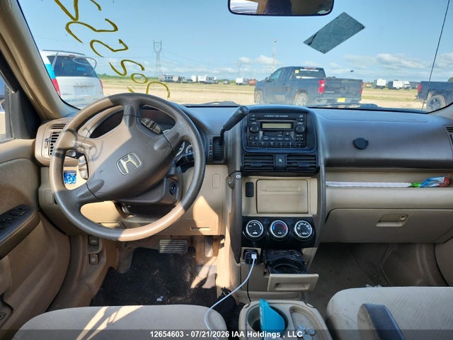 Продажа на аукционе авто 2005 Honda Cr-v Ex, vin: JHLRD78815C806095, номер лота: 12654603