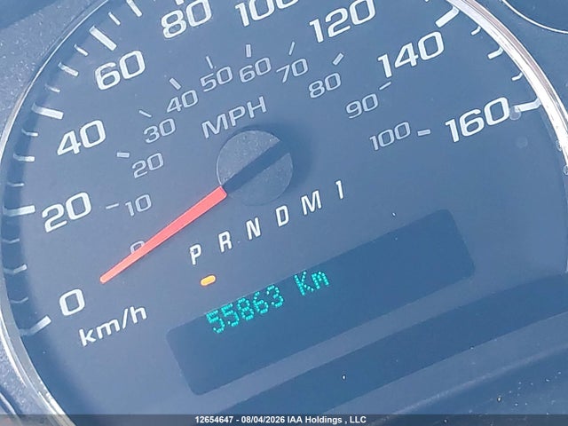 Продажа на аукционе авто 2025 Gmc Savana Cargo 2500 Regular Wheelbase, , Rwd, vin: 1GTW7AFP1S1124890, номер лота: 12654647