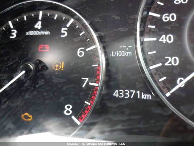 12654657 :رقم المزاد ، 3MVDMBCM4PM566880 vin ، 2023 Mazda Cx-30 Gs مزاد بيع