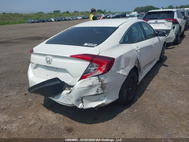 2016 Honda Civic მანქანა იყიდება აუქციონზე, vin: 2HGFC2F79GH017503, აუქციონის ნომერი: 12654663
