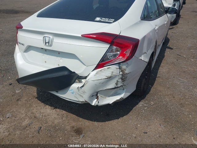2016 Honda Civic მანქანა იყიდება აუქციონზე, vin: 2HGFC2F79GH017503, აუქციონის ნომერი: 12654663