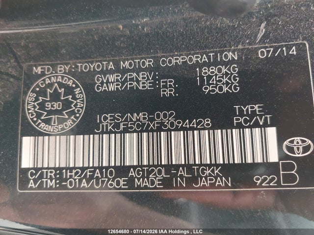 Toyota SCION TC 2015 JTKJF5C7XF3094428 Image 19