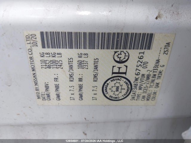 Nissan ROGUE S 2021 5N1AT3AB7MC675261 Image 9