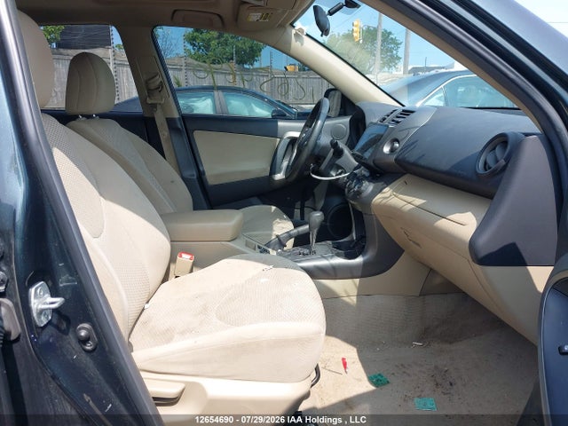 2011 Toyota Rav4 მანქანა იყიდება აუქციონზე, vin: 2T3BF4DV6BW171189, აუქციონის ნომერი: 12654690