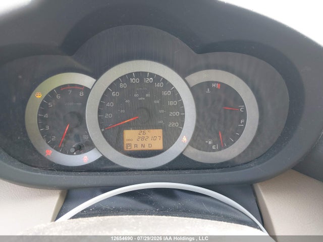 2011 Toyota Rav4 მანქანა იყიდება აუქციონზე, vin: 2T3BF4DV6BW171189, აუქციონის ნომერი: 12654690
