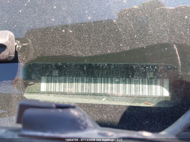 2011 Buick Lucerne Cx მანქანა იყიდება აუქციონზე, vin: 1G4HA5EM9BU117978, აუქციონის ნომერი: 12654705