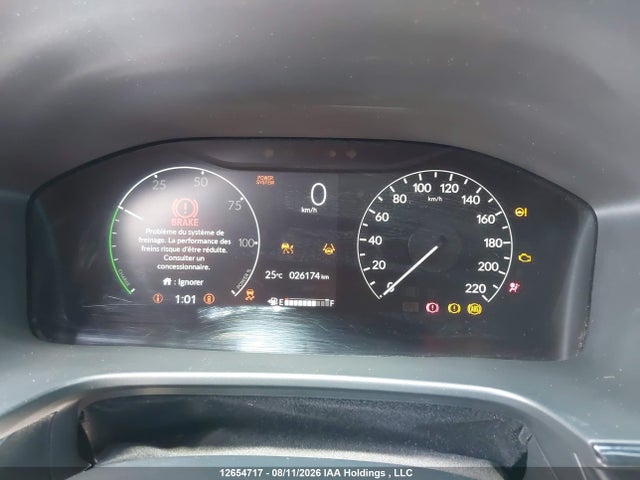 2024 Honda Cr-v Exl მანქანა იყიდება აუქციონზე, vin: 2HKRS6H78RH204115, აუქციონის ნომერი: 12654717