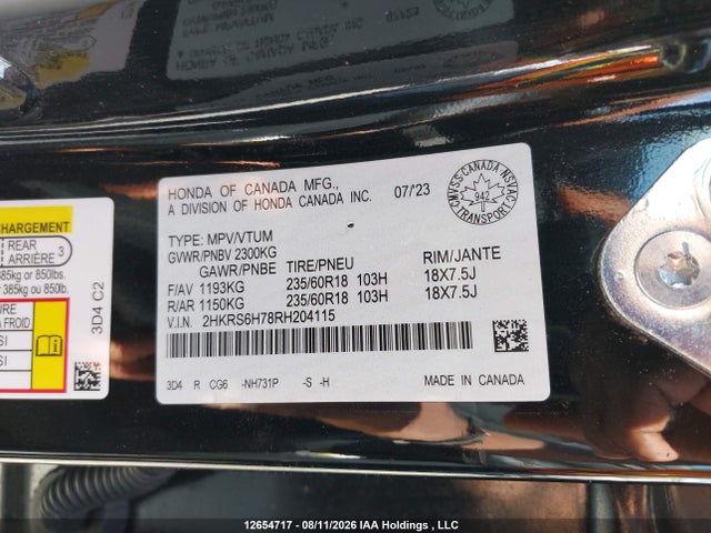 2024 Honda Cr-v Exl მანქანა იყიდება აუქციონზე, vin: 2HKRS6H78RH204115, აუქციონის ნომერი: 12654717